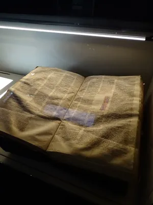 Scriptorial - Musée des manuscrits d'Avranches