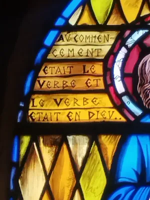 Vitrail Baie 10 dans l'Église Notre-Dame à Digosville